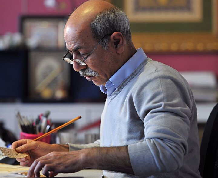 Fuat Başar
