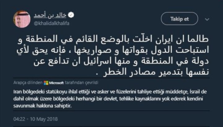 Halid bin Ahmed'in söz konusu Twitter paylaşımı.