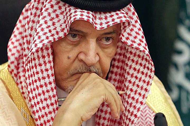 1975-2015 yılları arasında Suudi Arabistan dışişleri bakanlığı görevinde bulunan Prens Suud el Faysal, görev süresinin uzunluğu nedeniyle diplomasi tarihine geçmişti.