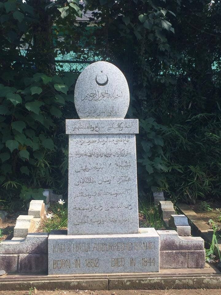 Japonya'nın başkenti Tokyo'da, Abdurreşid İbrahim Efendi'nin kabri.