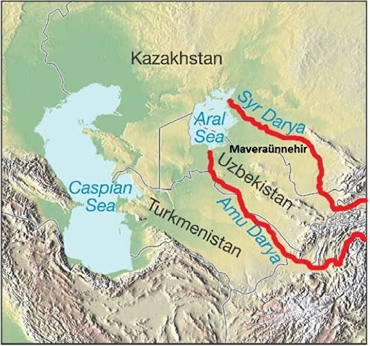 Ceyhun nehri bölge için önemli bir ulaşım kaynağıydı.