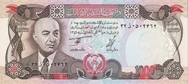 Davud Han, 1973'te Zahir Şah'ı devirerek Afganistan'ı cumhuriyet haline getirmişti.