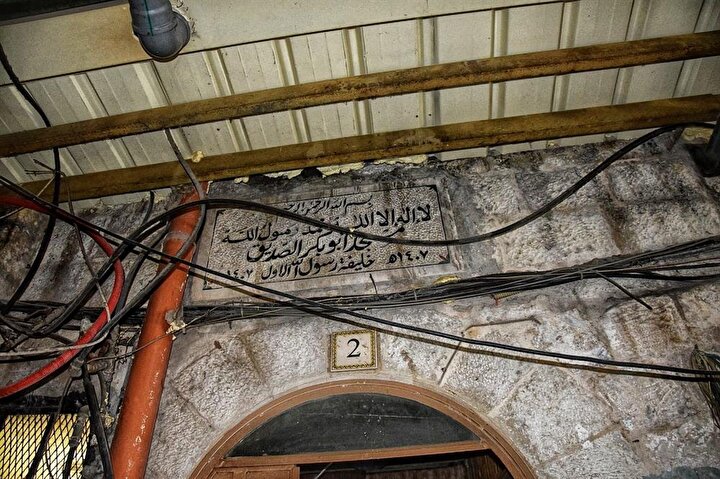 Ebubekir Sıddık Mescidi, esnaf için inşa edilmiştir.