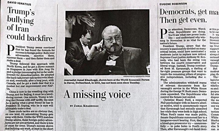 Cemal Kaşıkçı'nın yazılarını yayınlayan Washington Post gazetesi, Kaşıkçı'nın köşesini boş bıraktı.
