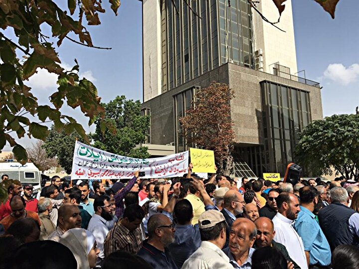 Ürdün halkı İsrail ile yapılan bu sözleşmenin sonlandırılması için birçok protesto düzenledi.