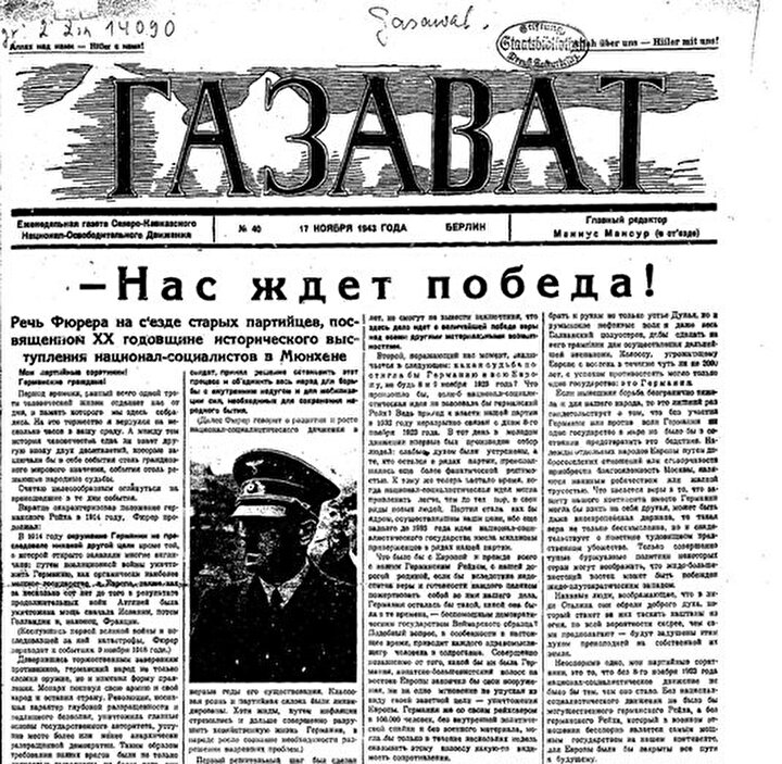 Kuzey Kafkasya Komitesi tarafından Rusça basılan Gazavat gazetesinin 17 Kasım 1943 sayılı nüshası... Manşetteki yazı: Zaferi Bekliyoruz!