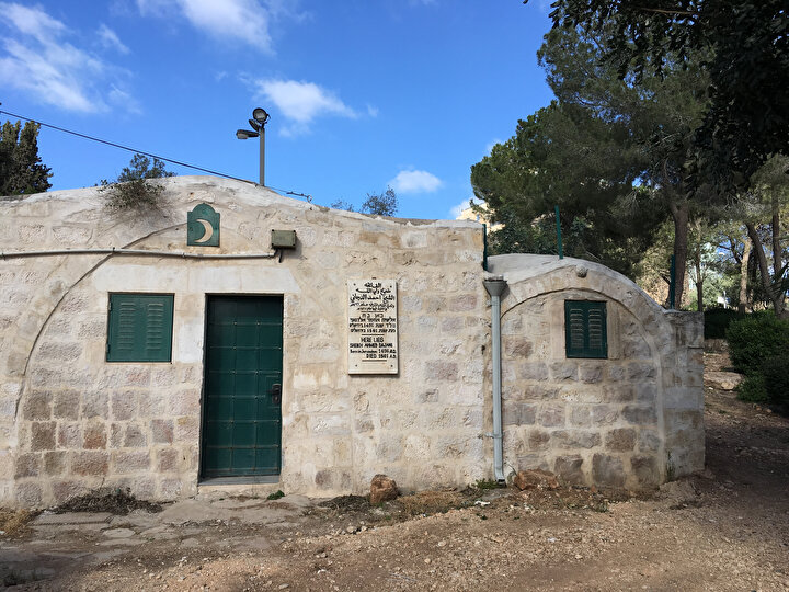Ahmed Decânî'nin türbesi.