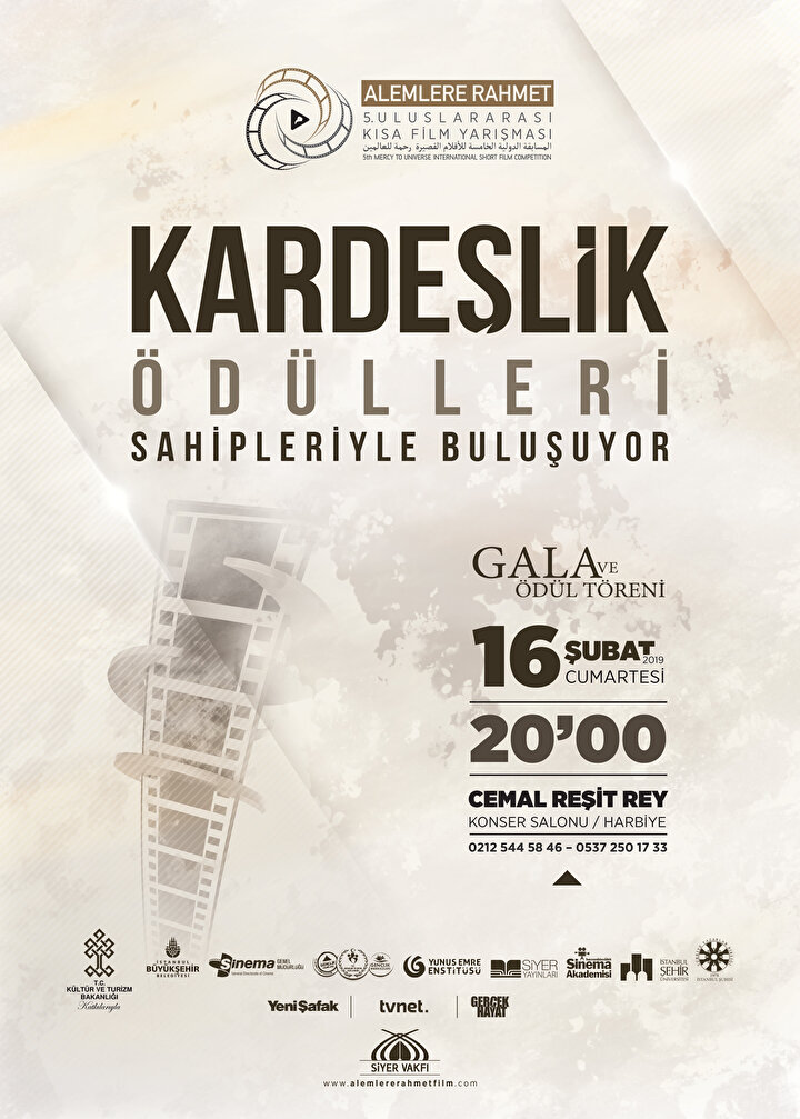Yarışmanın tanıtım afişi.