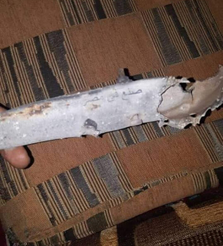 Suriye savaş uçaklarının attığı bomba ve füzelerde ''Mısır'da imal edilmiştir'' yazısı dikkat çekiyor.