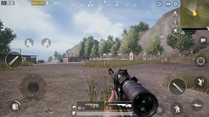 Mobil oyun PUBG'de oyuncu silahıyla bu şekilde hedefindeki düşmanları silahla etkisiz hale getiriyor.