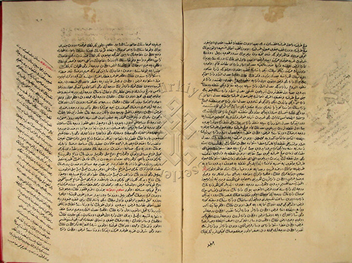 Mukaddime’nin Süleymaniye Kütüphanesi Hacı Mahmud Efendi Koleksiyonu’nda yer alan Pîrîzâde tercümesine ait Türkçe yazma nüshasından örnek sayfalar.