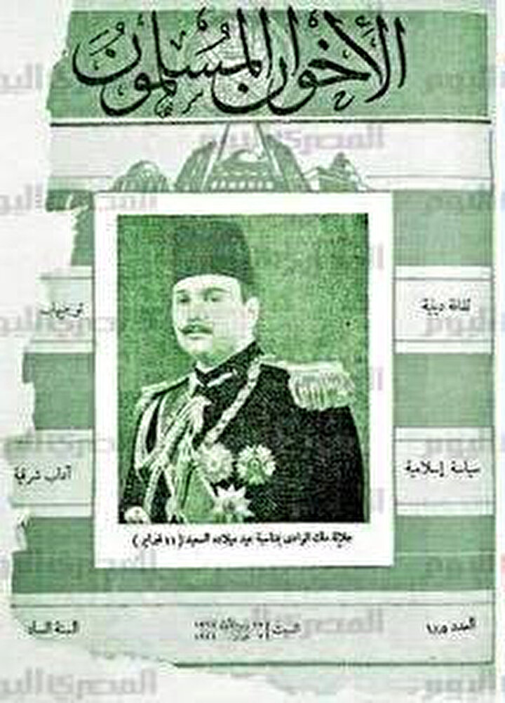 Mısır Kralı Fârûk, İhvân'ın dergisinin kapağında... Kral, dergide takvası ve dindarlığıyla öne çıkarılmıştı.