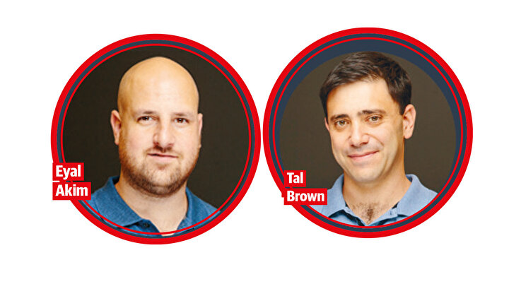 Eyal Akim, Tal Brown