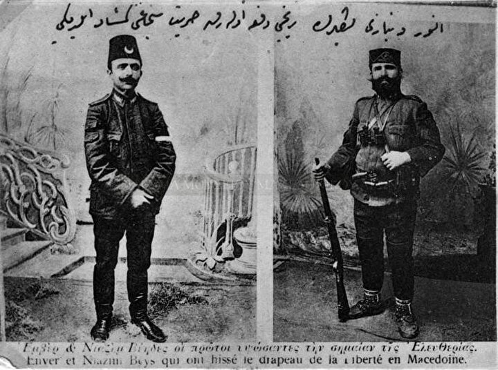 Enver Bey (solda) ve Resneli Niyazi Bey. Enver Bey, II. Abdülhamid'in meşrutiyeti ilan etmesi için 12 Haziran 1908'de Selânik'in Vardar kapısından çıkarak Manastır'a doğru yönelmiştir.