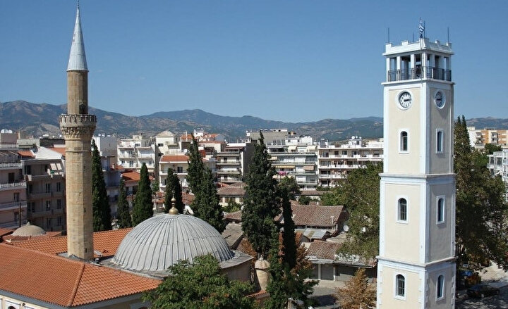 Sofya İslam Enstitüsü.