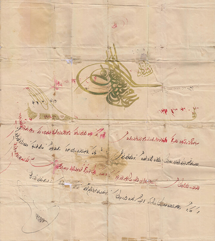 Resuloğlu Hafız Müfid’in Medine’de bir camiye imam olarak tayin edildiğini gösteren Sultan Reşad dönemine ait berât.