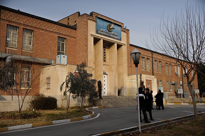 Rehine krizine sahne olan büyükelçilik binası, günümüzde müze olarak kullanılmaktadır.