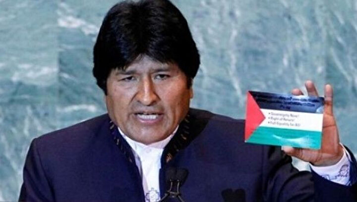 Evo Morales, katıldığı uluslararası platformlarda Filistin'e yönelik destek açıklamalarında bulunuyordu.
