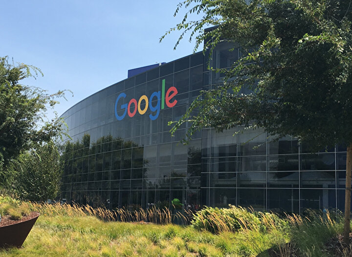 Google binası- Arşiv
