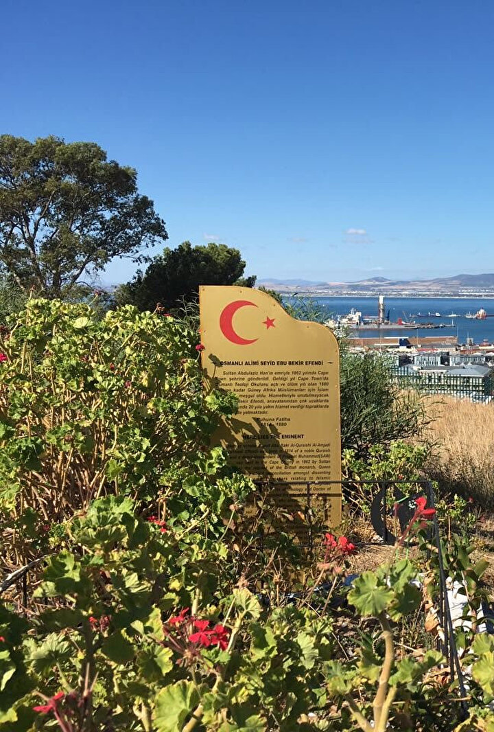 Ebubekir Efendi'nin Cape Town'daki mezarı.