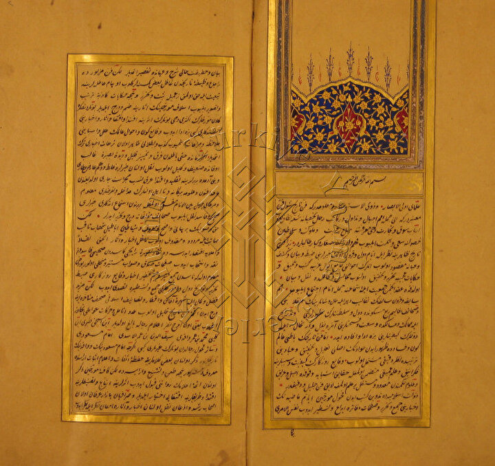Mukaddime’nin Köprülü Yazma Eser Kütüphanesi Mehmed Asım Bey Koleksiyonu’nda yer alan yazma nüshasından örnek sayfalar.