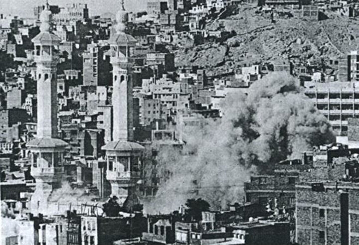 Kabe Baskını.