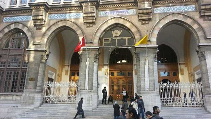PTT Müzesi