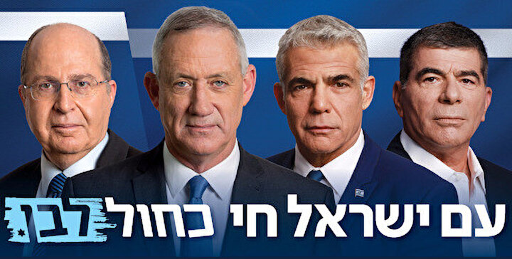Benny Gantz'ın liderliğindeki seçim ittifakı, son gelişmelerin ardından fiilen dağıldı.