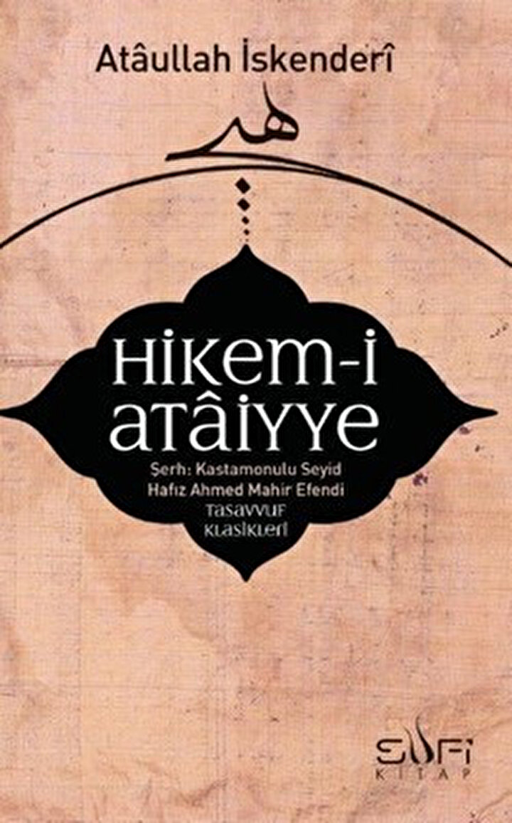 Aykut Ertugrul Amacim Insani Ve En Basta Kendimi Anlamak