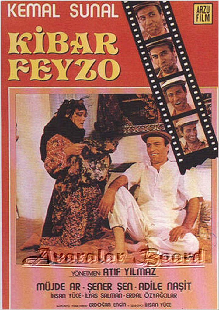 Kibar Feyzo (1978) / IMDb: 8.8