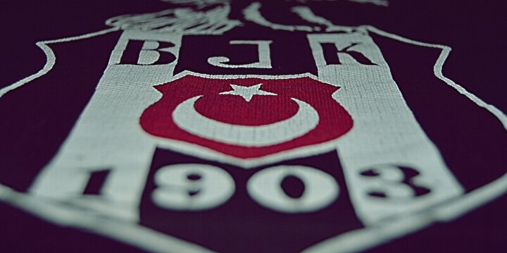 Besiktas In Armasindaki Turk Bayraginin Gizli Kalmis Anlamli Hikayesi