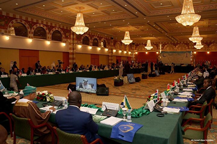 İİT'den Afganistan çağrısı