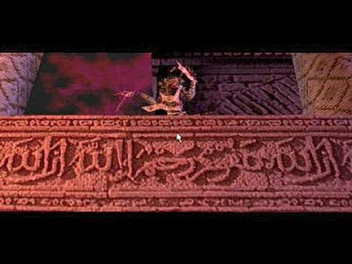 Clive barker's undying