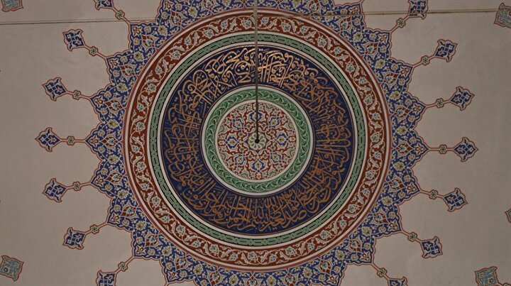 Sanat Eserine Vurulan Kur’an Mührü
