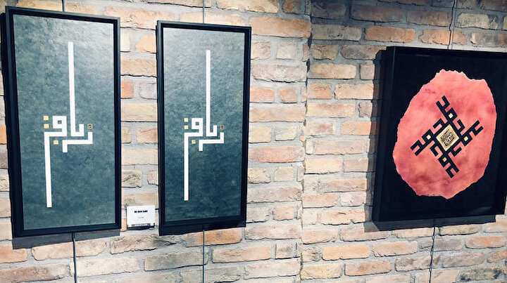 Gülnihal Gül Mamatın Özgün Hat Atölyesi Sergisi Nevmekan Bağlarbaşı Galeride