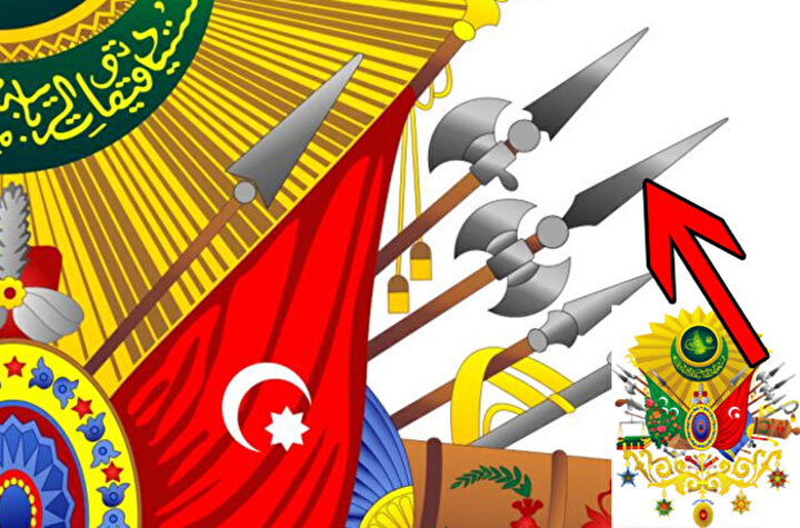 Osmanli Armasindaki Sembollerin Anlami
