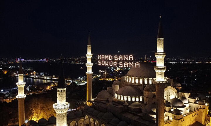 evde bayram namazi nasil kilinir il il
