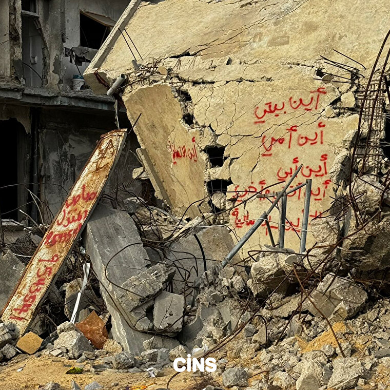 Gazze'de bir duvar: İnsanlık nerede?