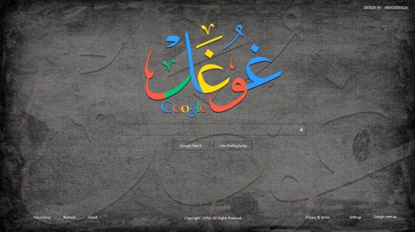 Arap ülkelerinde Google’de en çok arananlar açıklandı