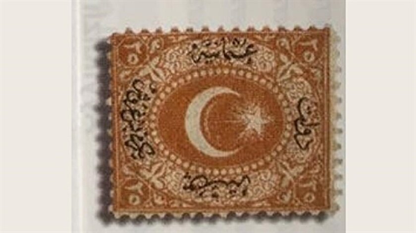 Turkiye Nin En Degerli Pulu
