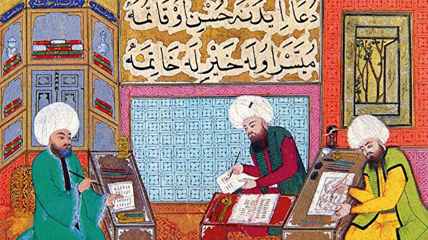 Islam Medeniyetinde Bilim Egitimi