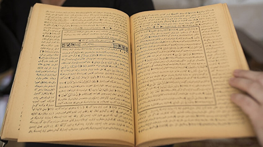 Cezayirli Alim Kur An I Kerim In Berberice Tefsirini Yayimladi