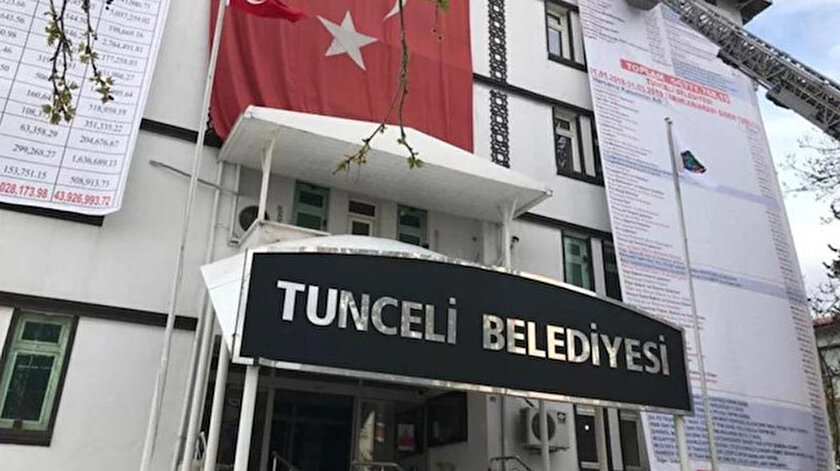 ARŞİV