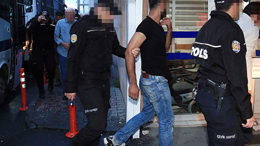 ARŞİV