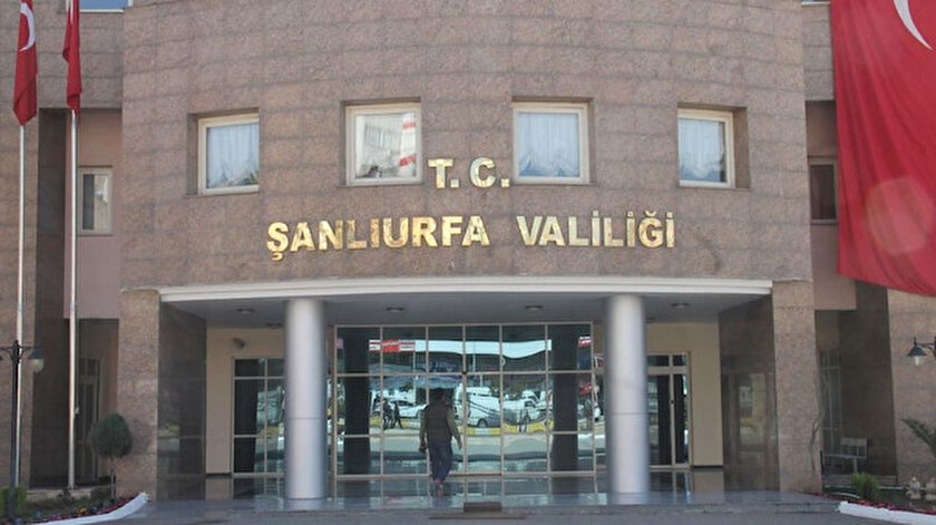 Arşiv