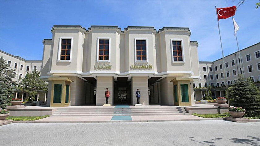 İçişleri Bakanlığı