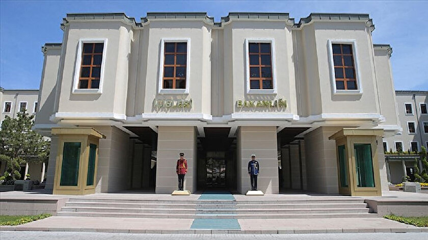 İçişleri Bakanlığı
