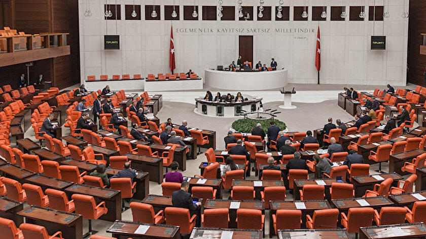 Arşiv