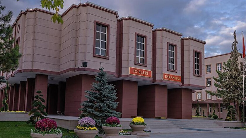 İçişleri Bakanlığı