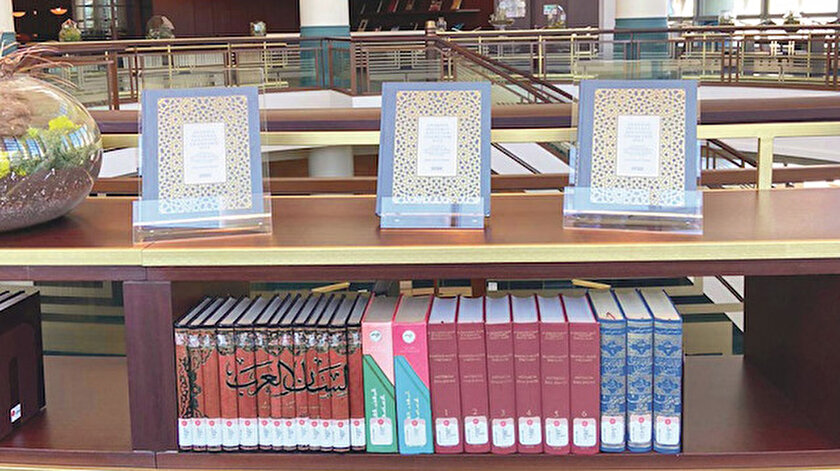 Ketebe Den Yayinciliga Tarihi Katki En Ozel Kitap En Ozel Rafta
